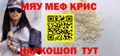 спиды Первоуральск