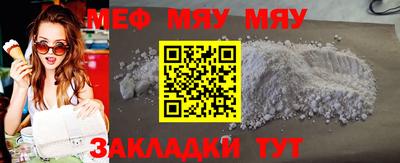 спиды Первоуральск
