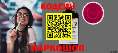 спиды Первоуральск