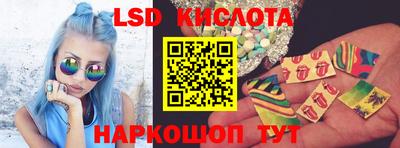 спиды Первоуральск