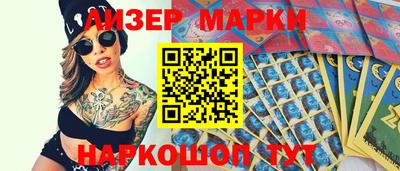 мефедрон Пенза