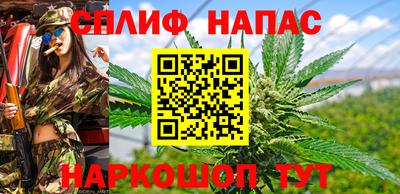 спиды Первоуральск
