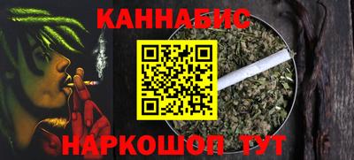 мефедрон Пенза