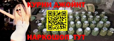 мефедрон Пенза