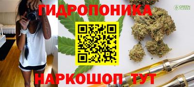 спиды Первоуральск