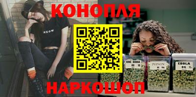 спиды Первоуральск