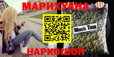 спиды Первоуральск