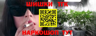 мефедрон Пенза