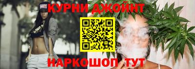 мефедрон Пенза
