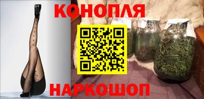 кокаин Партизанск