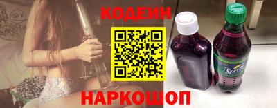 мефедрон Пенза