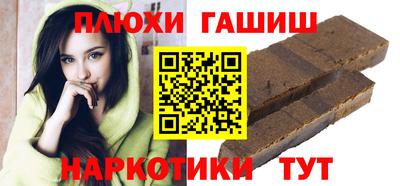 мефедрон Пенза