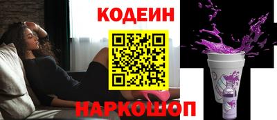 спиды Первоуральск