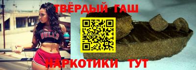 мефедрон Пенза