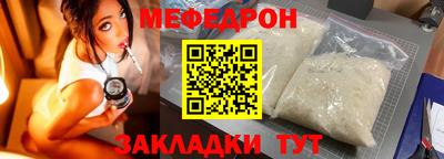 спиды Первоуральск