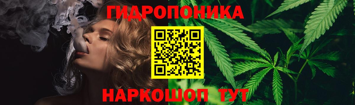 Бутират Стрежевой